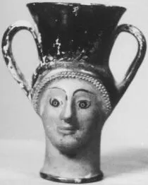 FIGURE VASE, KANTHAROS (ATHENIAN, RED-FIGURE)