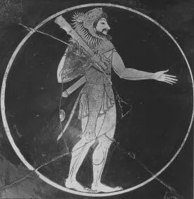 CUP, FRAGMENT (ATHENIAN, RED-FIGURE)