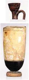 LEKYTHOS (ATHENIAN, RED-FIGURE)