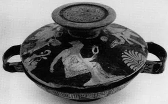 LEKANIS (SOUTH ITALIAN, CAMPANIAN, RED-FIGURE)