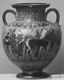 AMPHORA, NECK (ATHENIAN, BLACK-FIGURE)