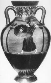 PSEUDO-PANATHENAIC AMPHORA (ATHENIAN, BLACK-FIGURE)