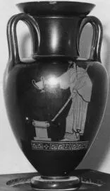 AMPHORA, NECK (ATHENIAN, RED-FIGURE)