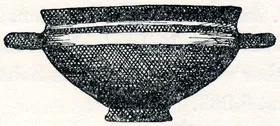 CUP (CORINTHIAN)