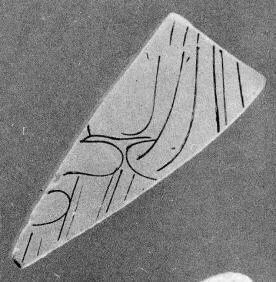 KRATER, FRAGMENT (ATHENIAN, RED-FIGURE)