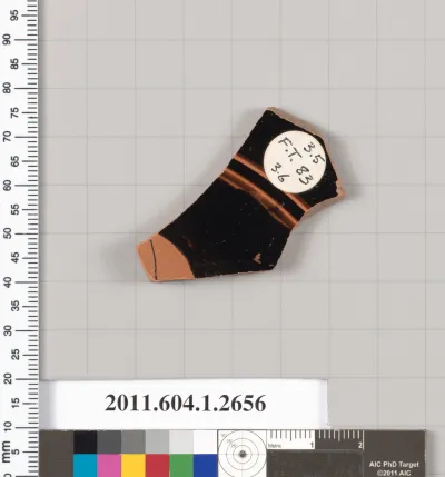 Terracotta fragment of a kylix (drinking cup)