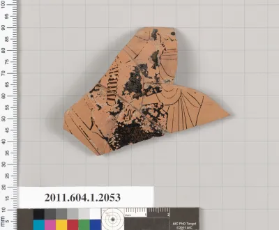Terracotta rim fragment of a kylix (drinking cup)