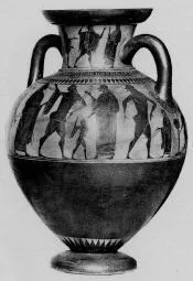 AMPHORA, NECK (ATHENIAN, BLACK-FIGURE)
