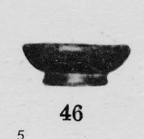 BOWL (SOUTH ITALIAN, CAMPANIAN, BLACK GLAZE)