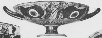 CUP A (ATHENIAN, BLACK-FIGURE)