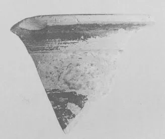 SITULA, FRAGMENT (EAST GREEK, OUTLINE)