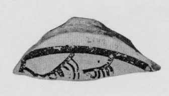 PLATE, FRAGMENT (MINOAN)