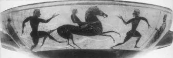 CUP A (ATHENIAN, BLACK-FIGURE)