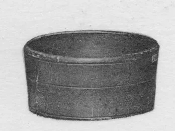 BOWL (ROMAN, TERRA SIGILLATA)