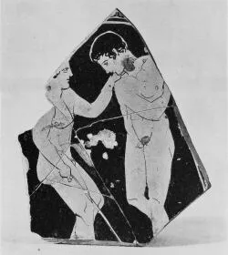 CUP, FRAGMENT (ATHENIAN, RED-FIGURE)