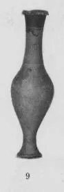 BALSAMARION (ITALIOTE)
