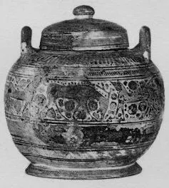 PYXIS (CORINTHIAN, BLACK-FIGURE)