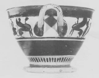 SKYPHOS (ATHENIAN, BLACK-FIGURE)