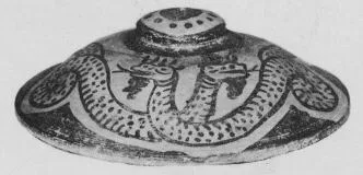LID (ETRUSCAN, RED-FIGURE)