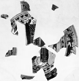 PLATE, FRAGMENTS (ATHENIAN, BLACK-FIGURE)