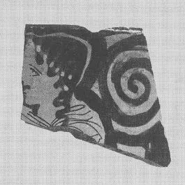 SKYPHOS, FRAGMENT (ATHENIAN, RED-FIGURE)
