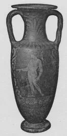 AMPHORA, NECK (SOUTH ITALIAN, CAMPANIAN, RED-FIGURE)