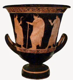 KRATER, CALYX (ATHENIAN, RED-FIGURE)