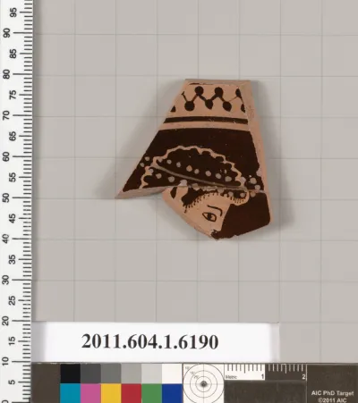 Terracotta fragment of a kylix (drinking cup)