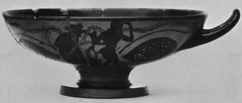 CUP A (ATHENIAN, BLACK-FIGURE)