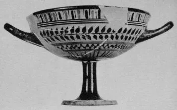CUP KASSEL (ATHENIAN, BLACK-FIGURE)