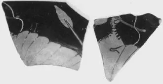 CUP, FRAGMENTS (ATHENIAN, RED-FIGURE)