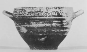 SKYPHOS (ITALO-GEOMETRIC)