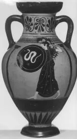 AMPHORA, PANATHENAIC PRIZE (ATHENIAN, BLACK-FIGURE)