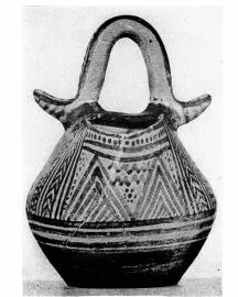 BASKET (ATHENIAN GEOMETRIC, SILHOUETTE)