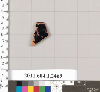 Terracotta rim fragment of a kylix (drinking cup)