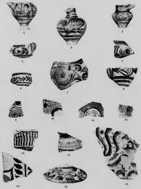 Vase (MINOAN)