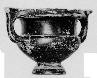 KANTHAROS (SOUTH ITALIAN, CAMPANIAN, BLACK GLAZE)