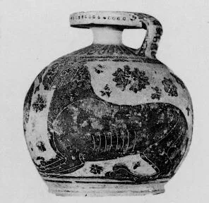ARYBALLOS (CORINTHIAN, BLACK-FIGURE)
