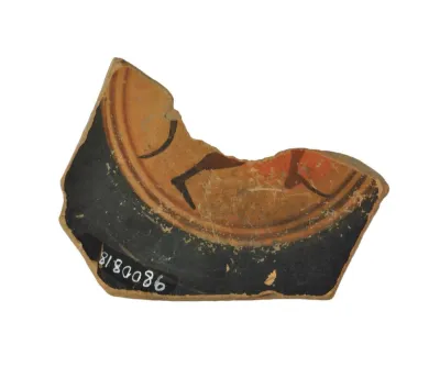 ionian little-master cup