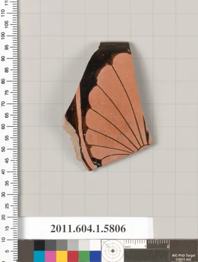 Terracotta rim fragment of a kylix: eye-cup (drinking cup)