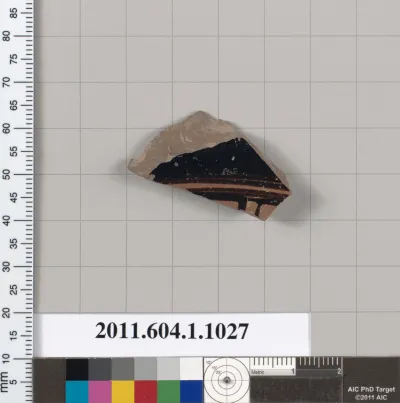 Terracotta fragment of a kylix (drinking cup)