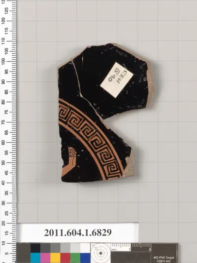 Terracotta fragment of a kylix (drinking cup)