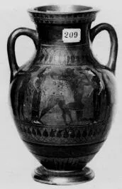AMPHORA, BELLY, TYPE B (ATHENIAN, BLACK-FIGURE)