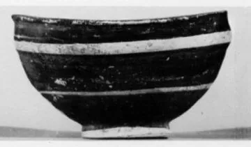 BOWL (ITALO-GEOMETRIC)