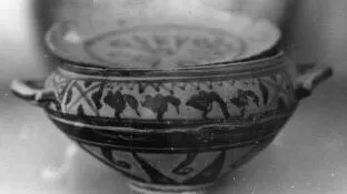 CUP (PROTOATTIC, SILHOUETTE)