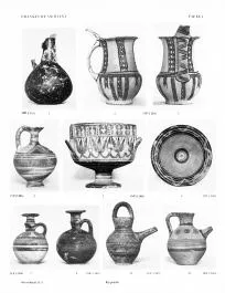VARIOUS (CYPRIOT, BRONZE AGE)