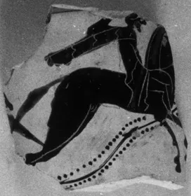 LEKYTHOS, FRAGMENT (ATHENIAN, BLACK-FIGURE)