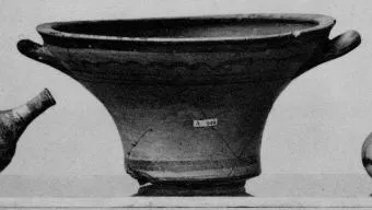 BOWL (MYCENEAN)