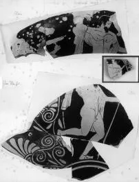 CUP, FRAGMENTS (ATHENIAN, RED-FIGURE)