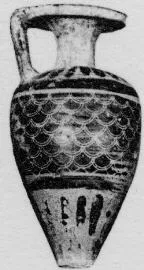 ARYBALLOS, POINTED (PROTOCORINTHIAN, BLACK-FIGURE)